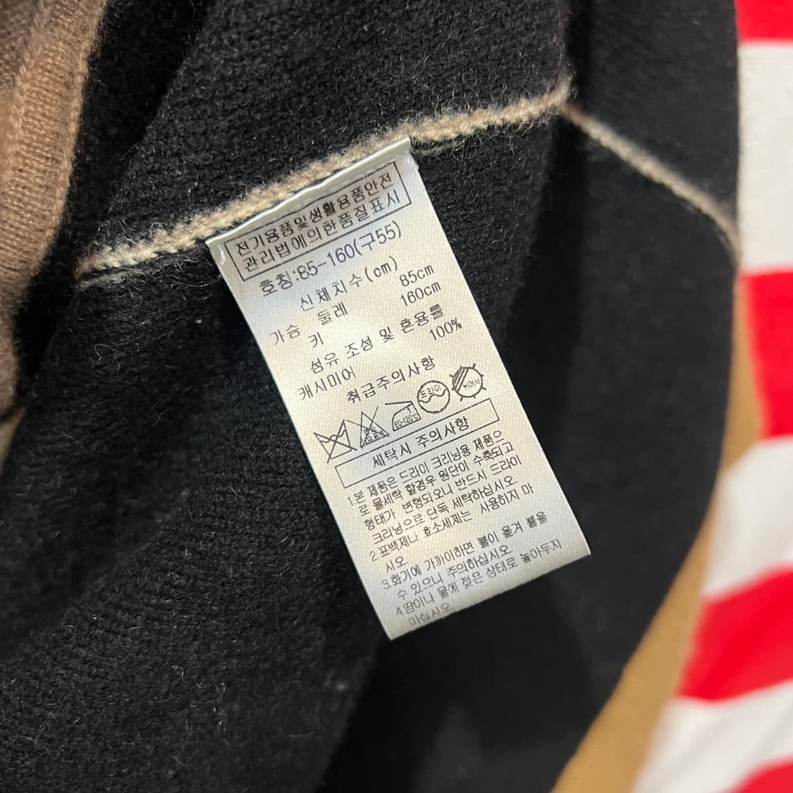 GOBI 캐시미어 컬러블록 롱 가디건 상품이미지4