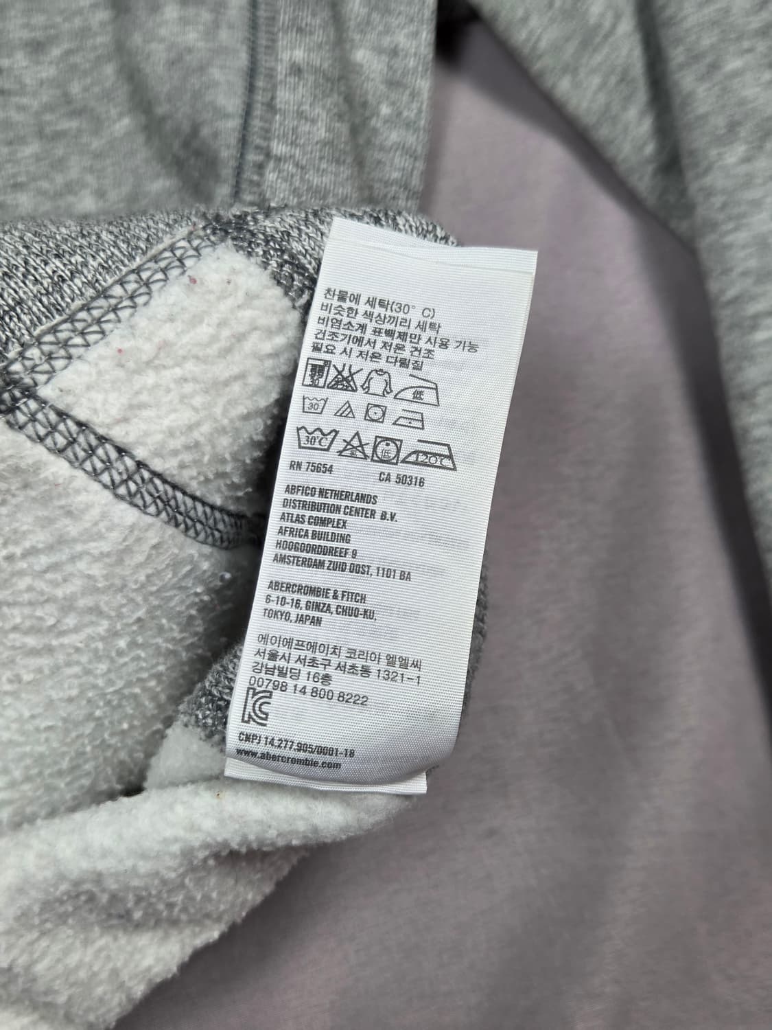 [아베크롬비] 시그니처 무스 로고 머슬핏 후드 집업 | A00161 상품이미지5