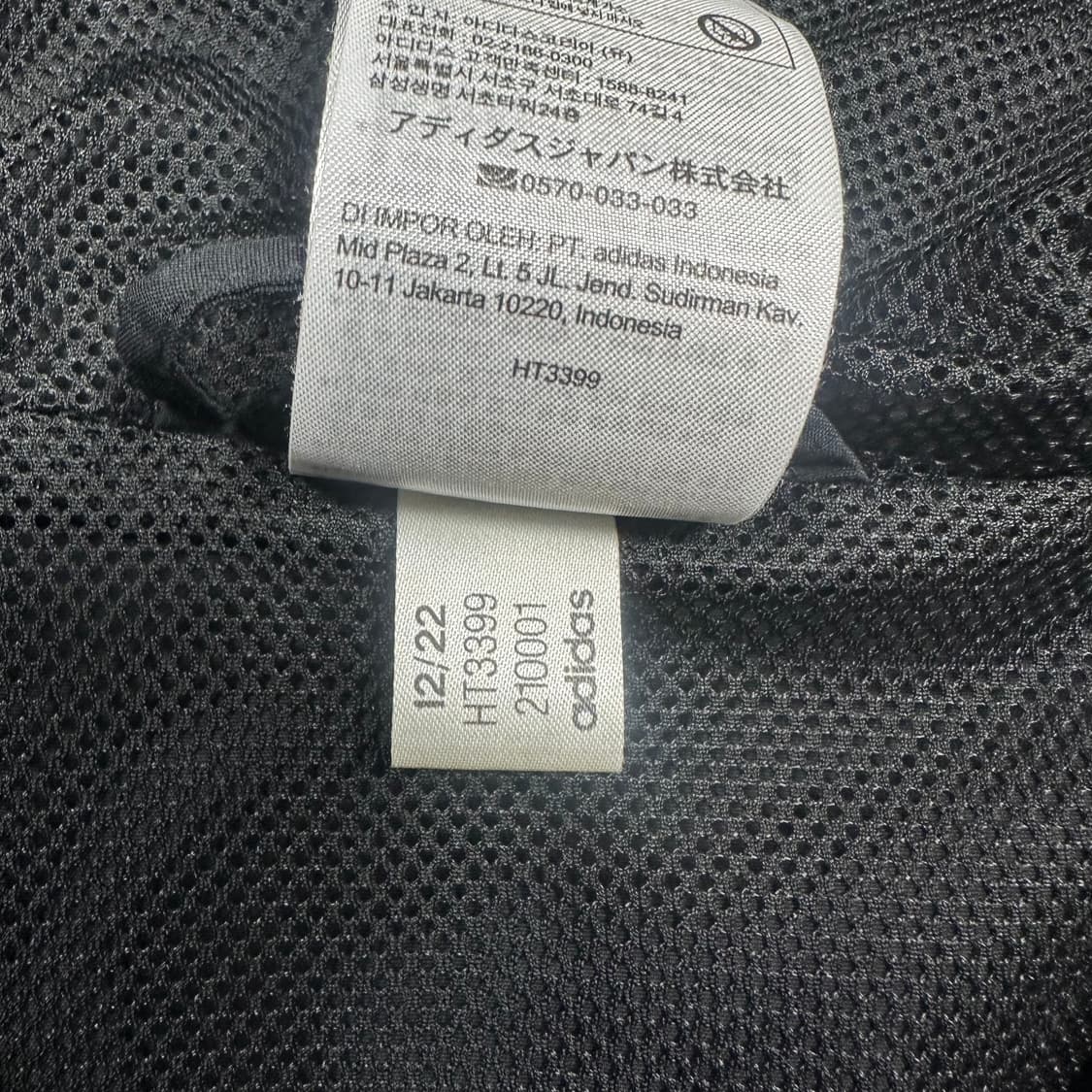 ✨ (바배) 아디다스 우븐 블랙 크롭 바람막이 상품이미지4