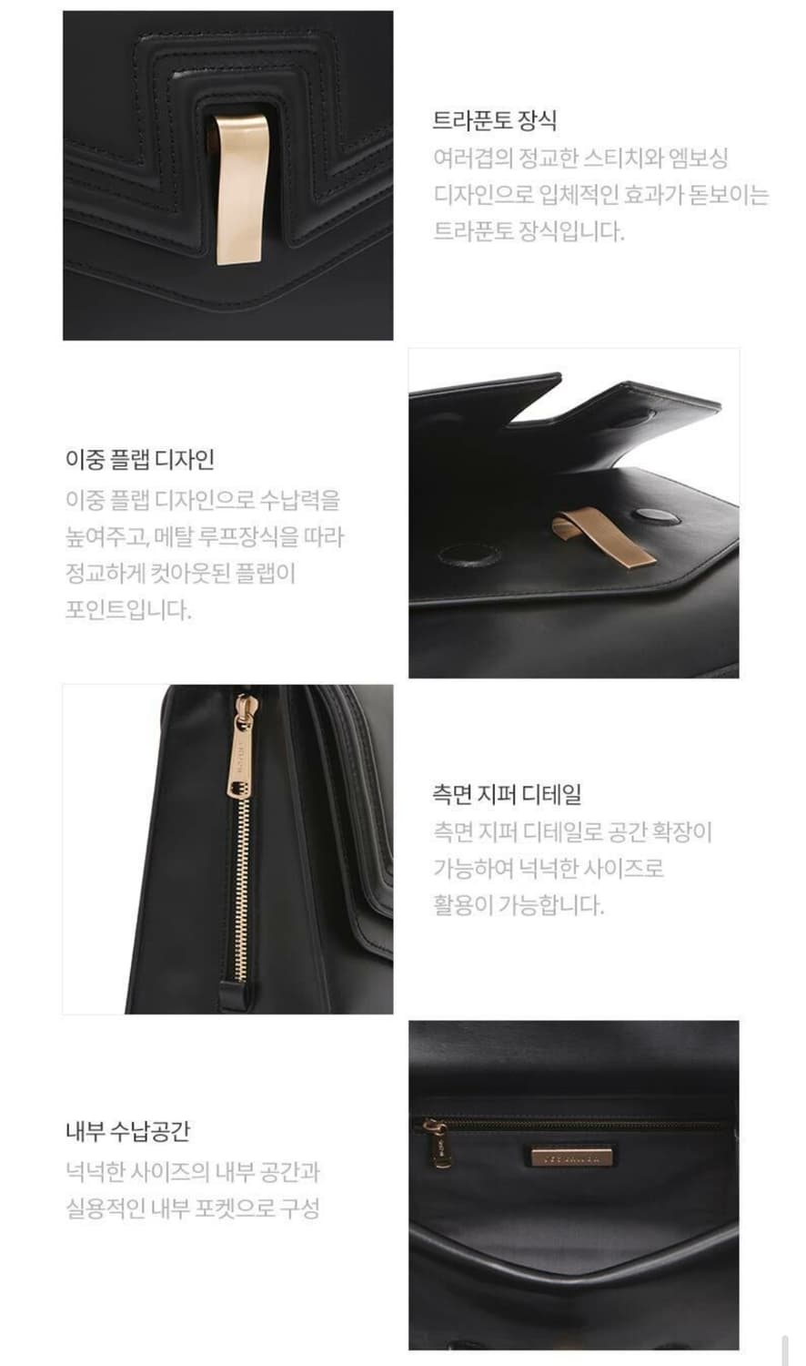 미사용) 조이그라이슨 루비 클래식 토트백 크로스백 이태리 소가죽 가방 상품이미지3
