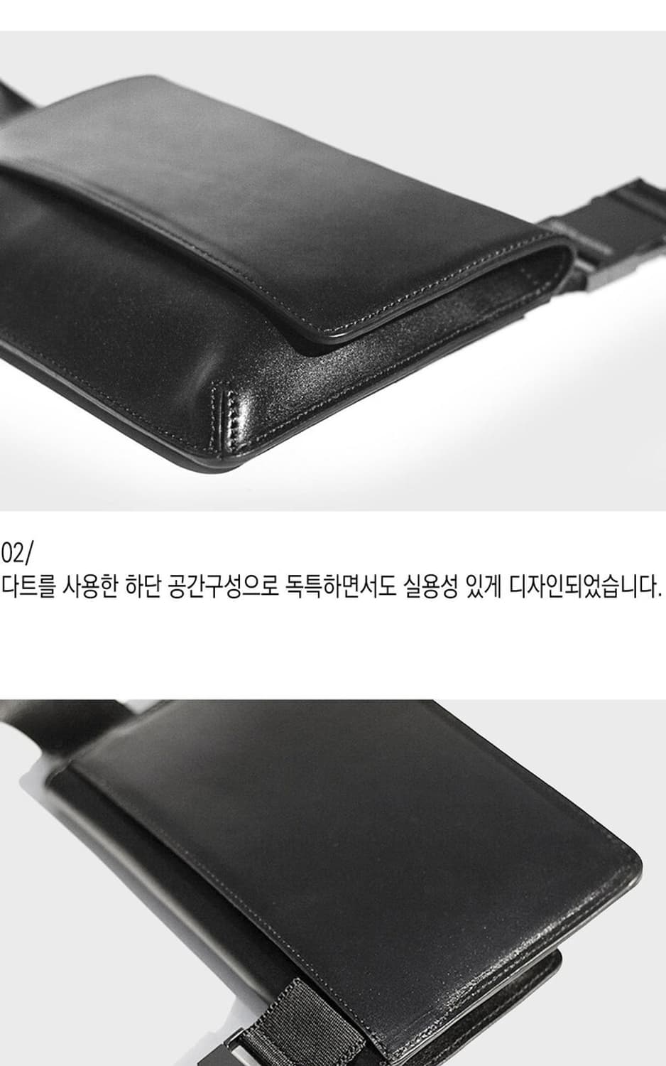 밈더워드로브 레더 홀스터백 상품이미지7