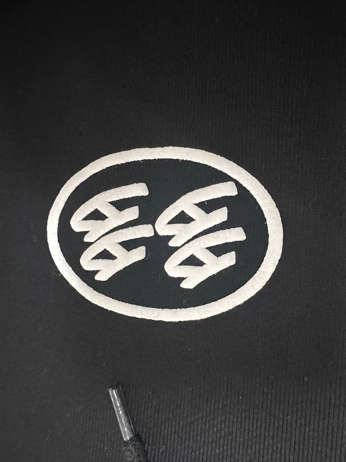 다다이즘 후드집업  상품이미지3