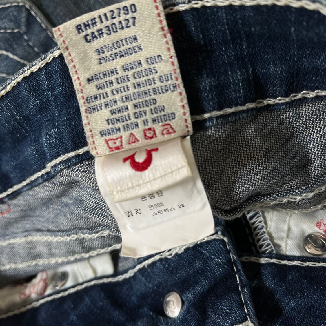 트루릴리전 여성 유스티치 워싱 데님 청바지 24 상품이미지7