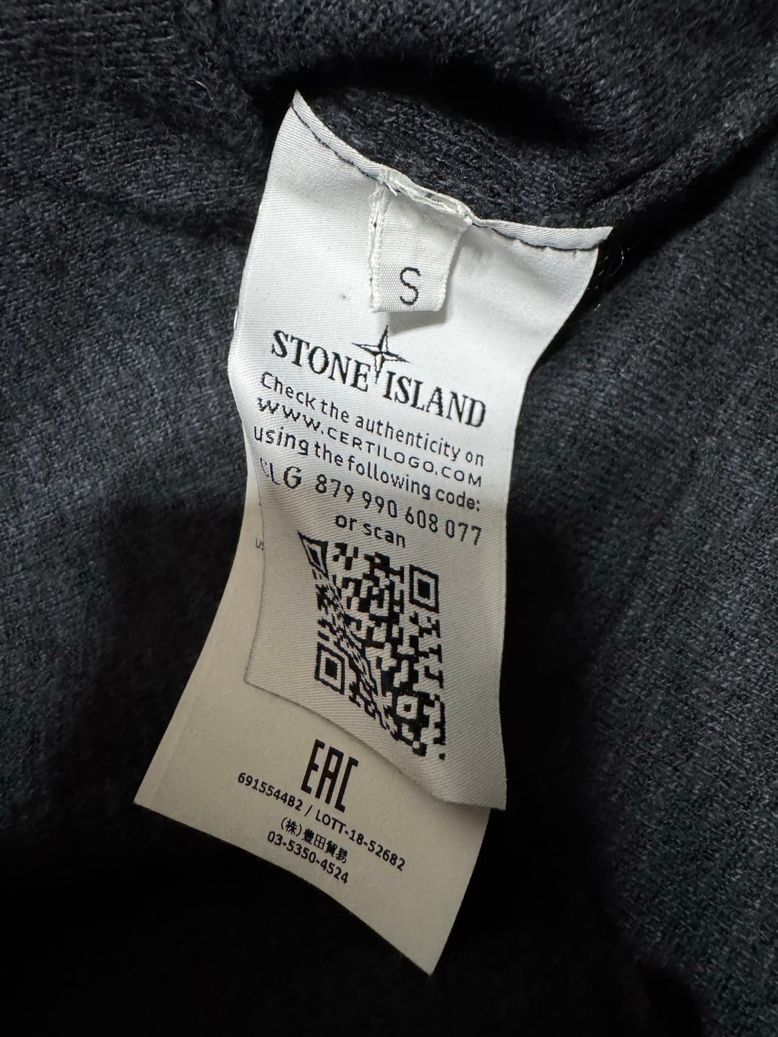 S 스톤아일랜드 니트 상품이미지7