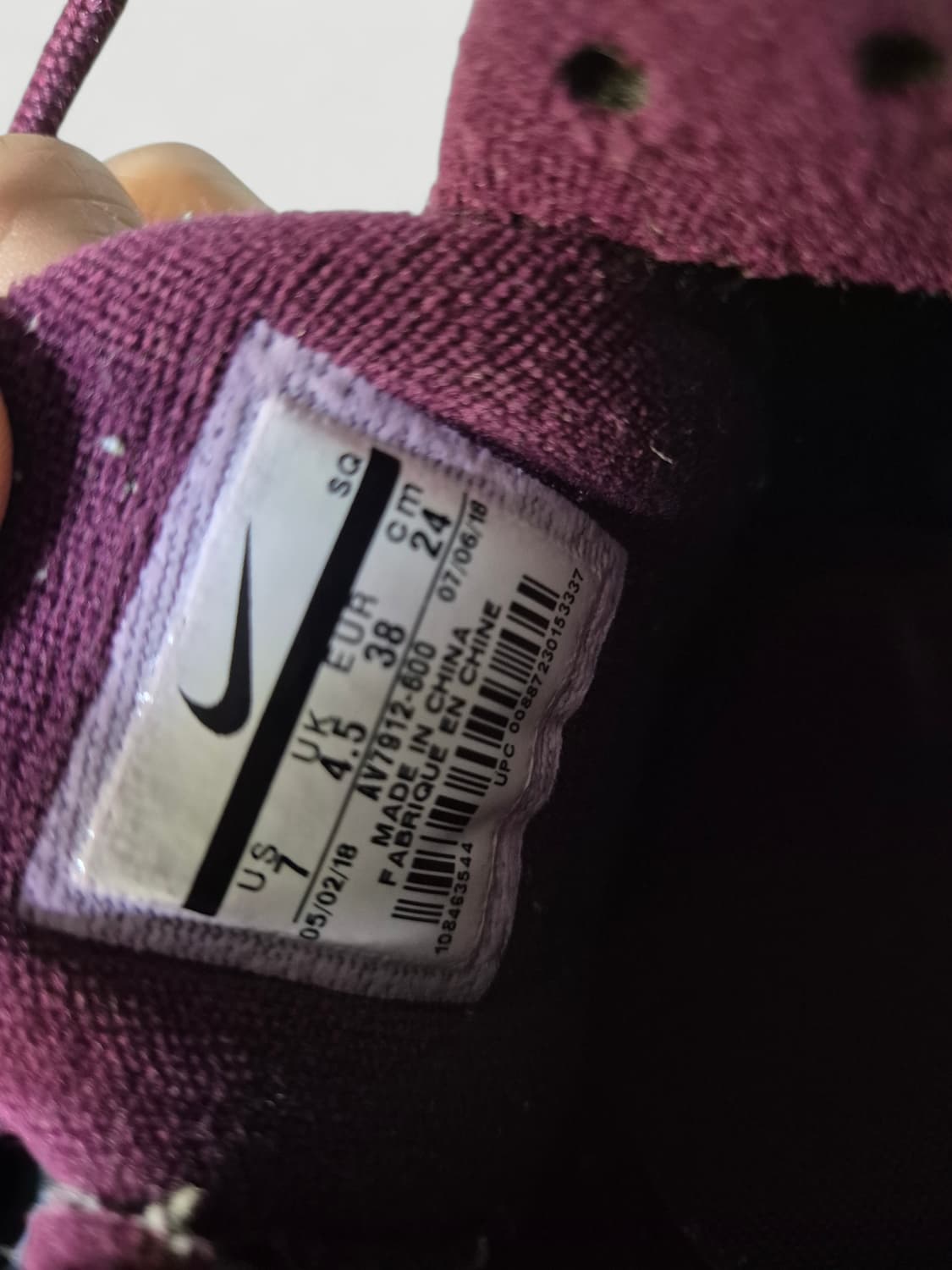 [240]나이키 에어맥스 플러스 버건디 여성 운동화 상품이미지6