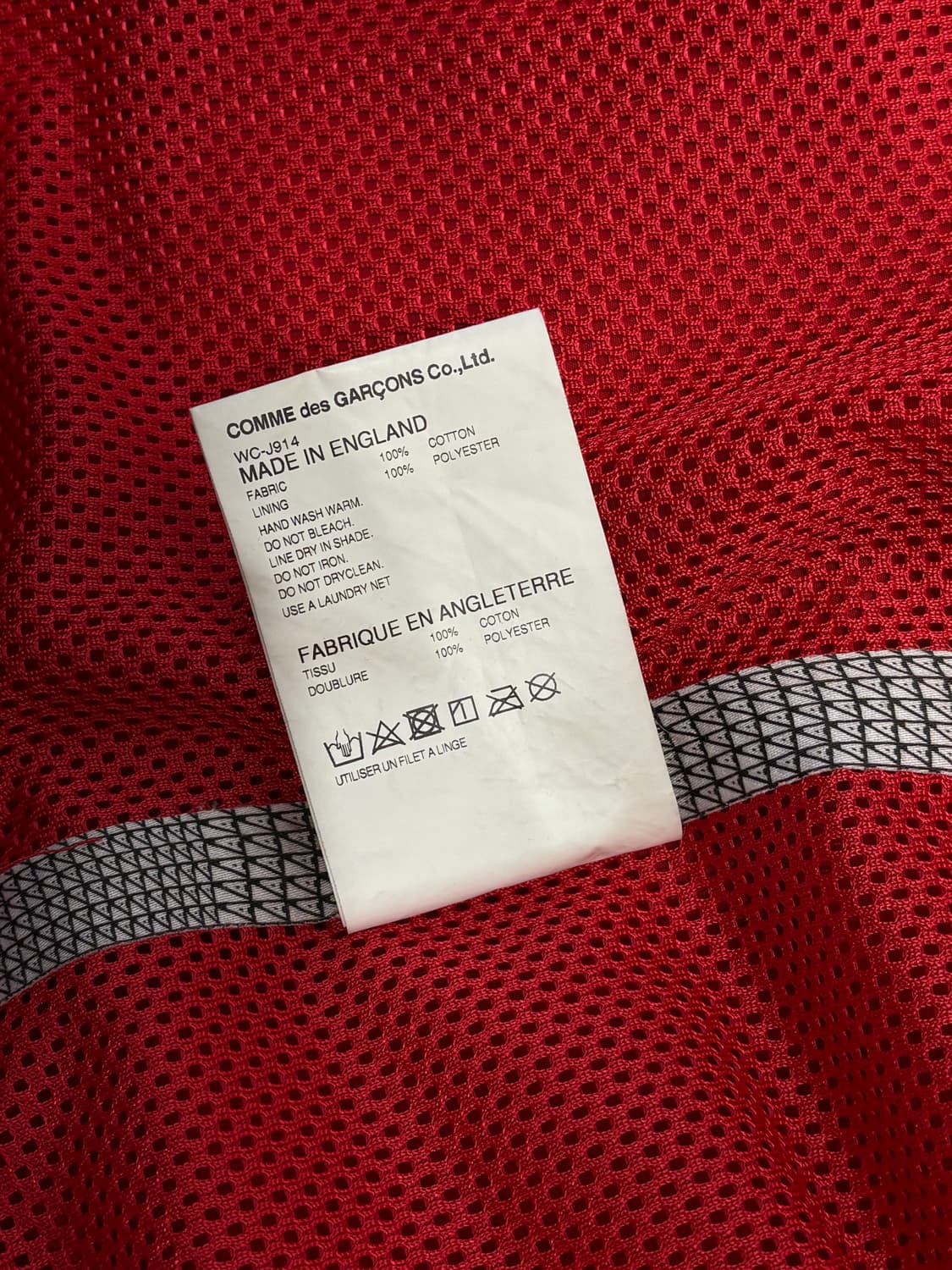 꼼데가르송 옴므 준야 와타나베 필드자켓 L 상품이미지2