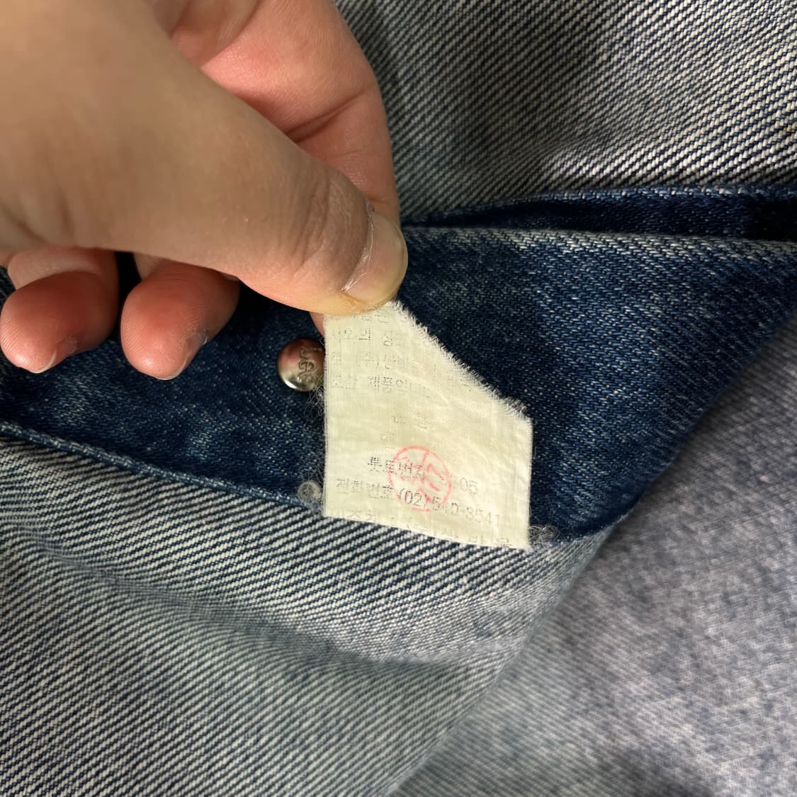 100 LEE 리 80s 쌍방울 데님 자켓 상품이미지8