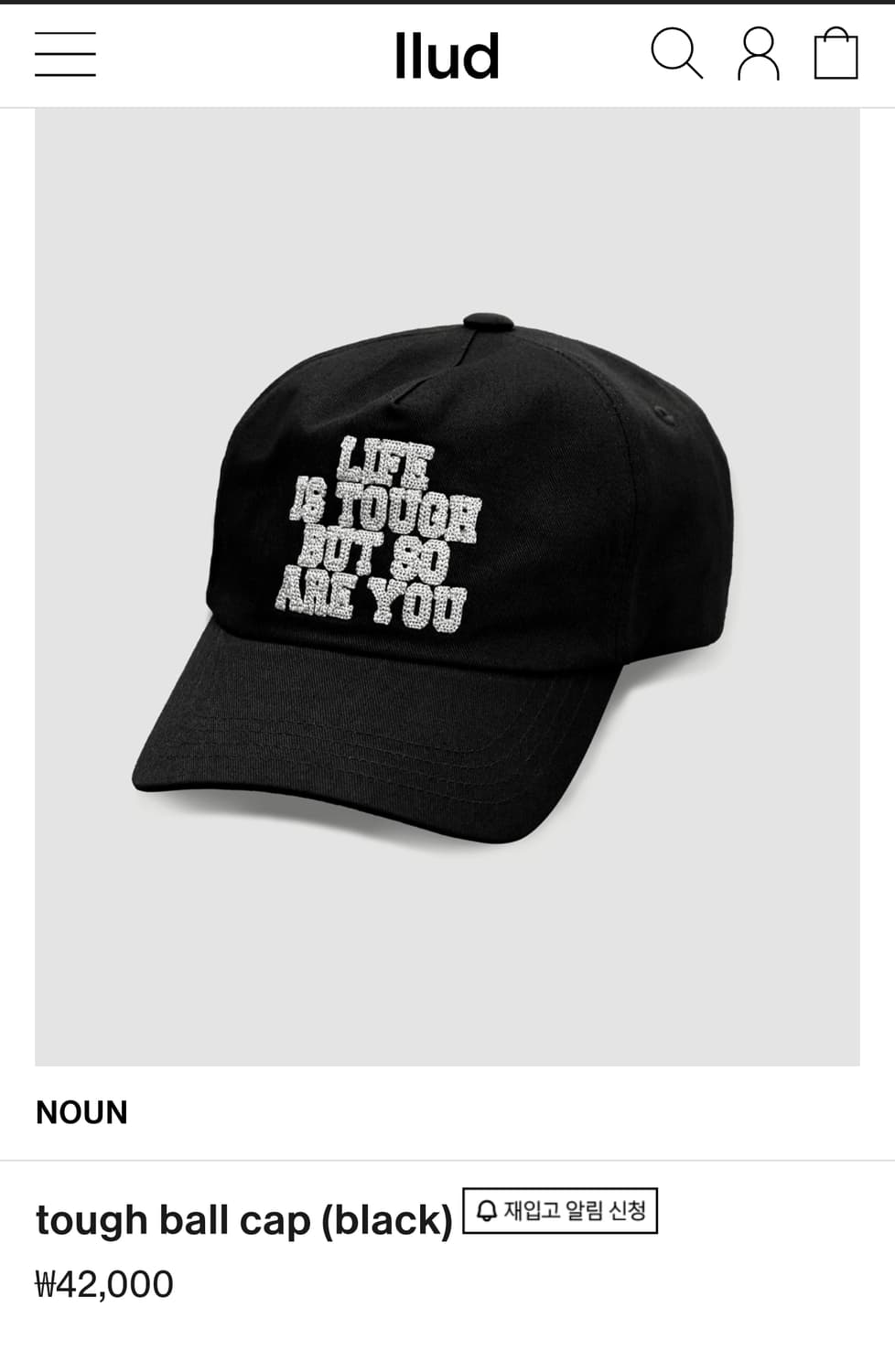 노운 미착용 새상품 모자 볼캡 검정색 터프 모자 NOUN 볼캡 상품이미지2