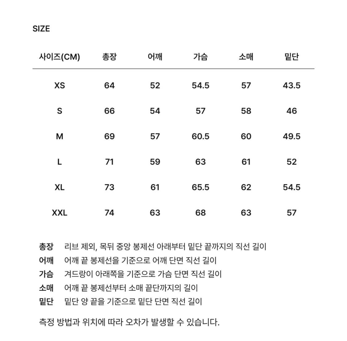 [새상품] M) 커버낫 C 로고 후드집업 블랙 상품이미지6