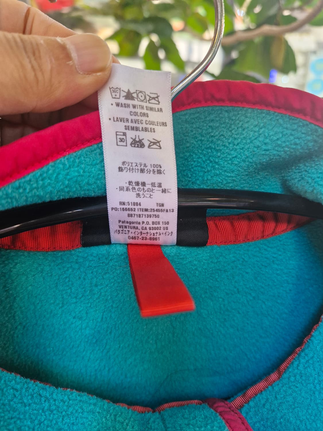 Z-152 파타고니아 신칠라  상품이미지9