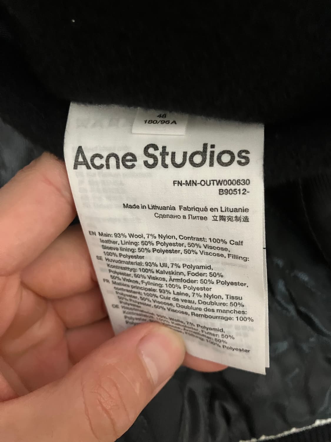 아크네 스튜디오 자켓[48] 상품이미지4