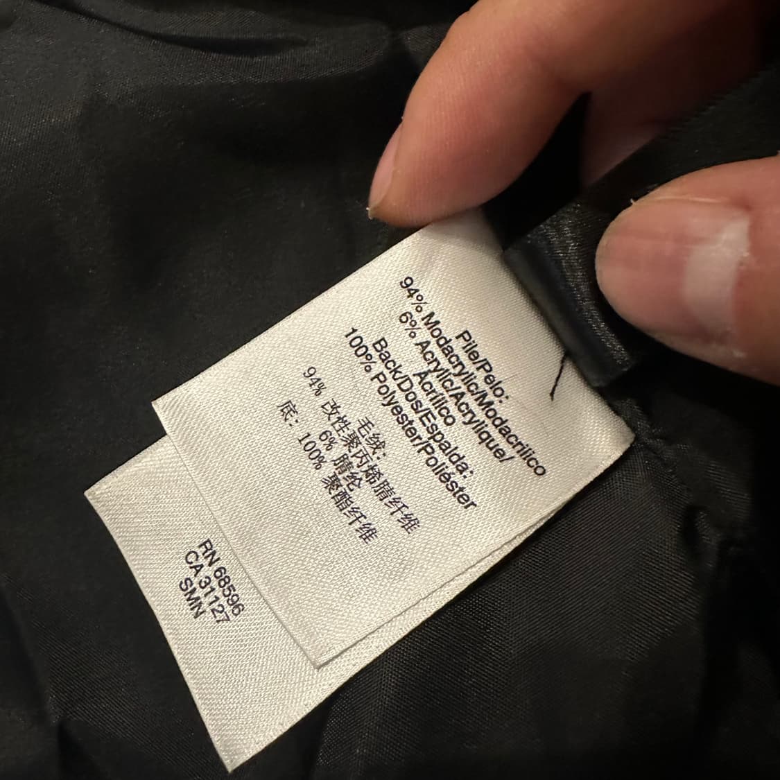 DKNY 퍼 베스트 상품이미지6