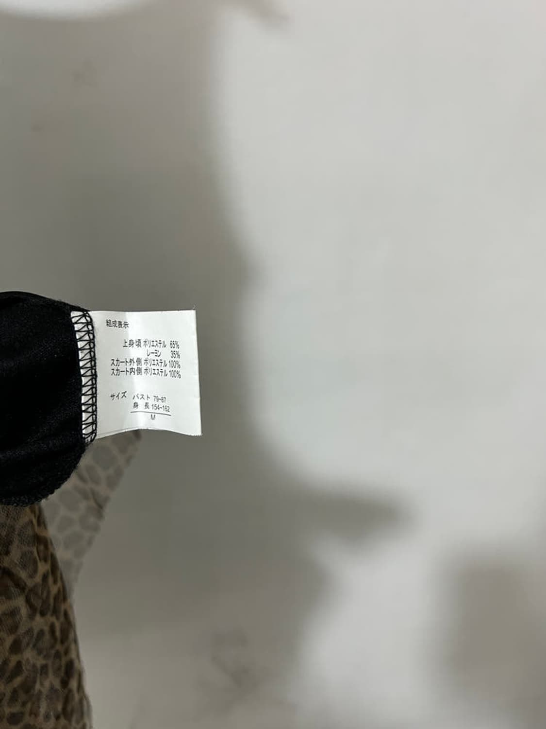 vtg dress 상품이미지4