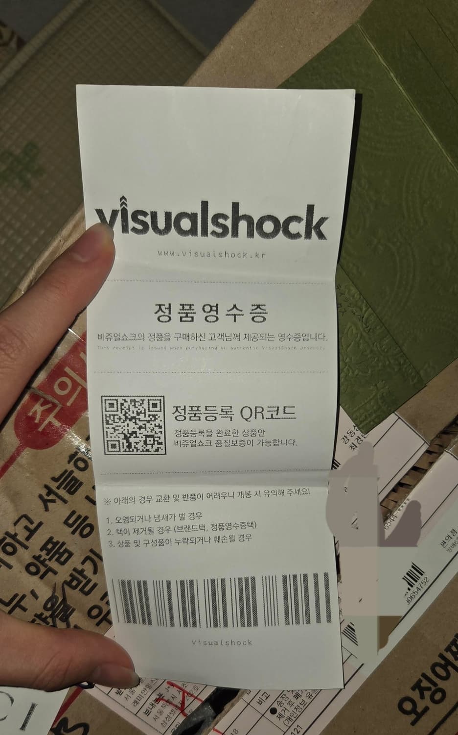 구찌 GG 비 씬링 실버 반지(급처) 상품이미지4