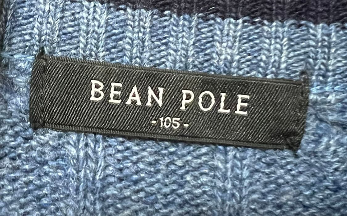 빈폴 남자 니트티 꽈배기 반집업 겨울 케이블 L 100 상품이미지3