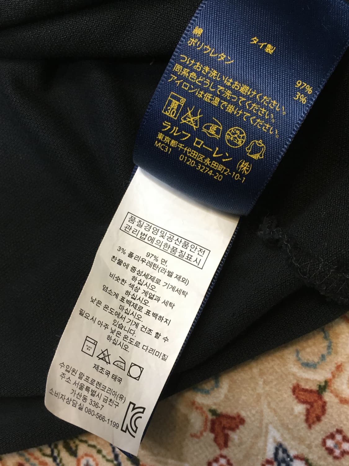 폴로 여성 카라티 상품이미지5