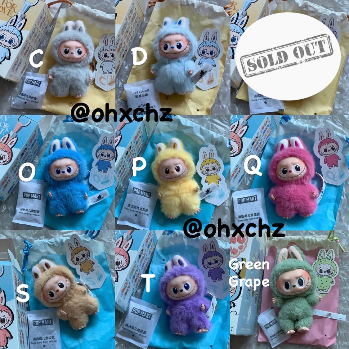 라부부 내 마음속 비밀번호 키링 테이스티 마카롱 팝마트 새상품 상품이미지1