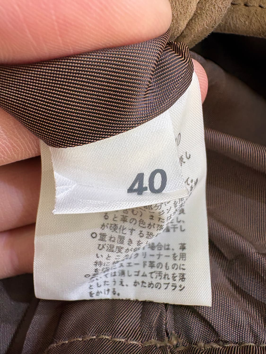 CORDIER (Made in Japan) 조끼 상품이미지6