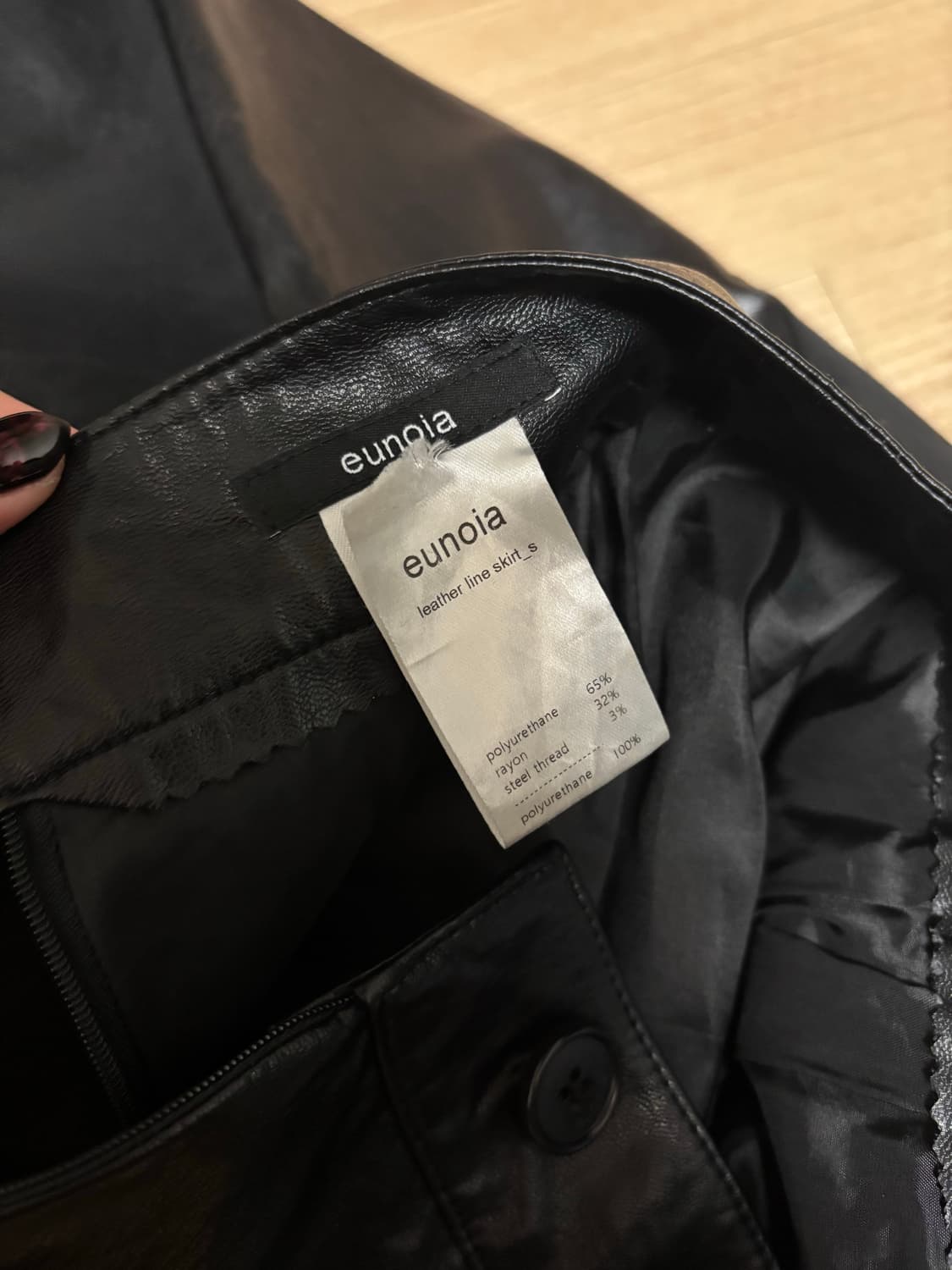 유노이아 레더 셋업 상품이미지5