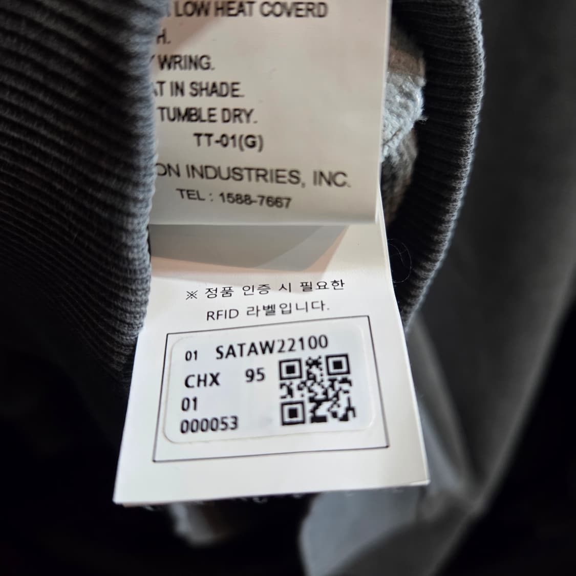 시리즈 피그먼트 맨투맨 상품이미지9