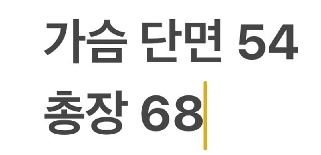 [정품/M] 바버 클래식 투포켓 퀼팅 자켓 b16 상품이미지6