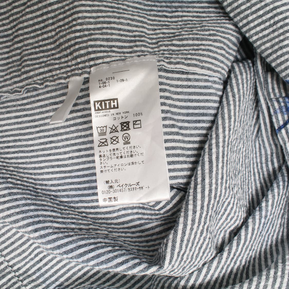 KITH 상품이미지7