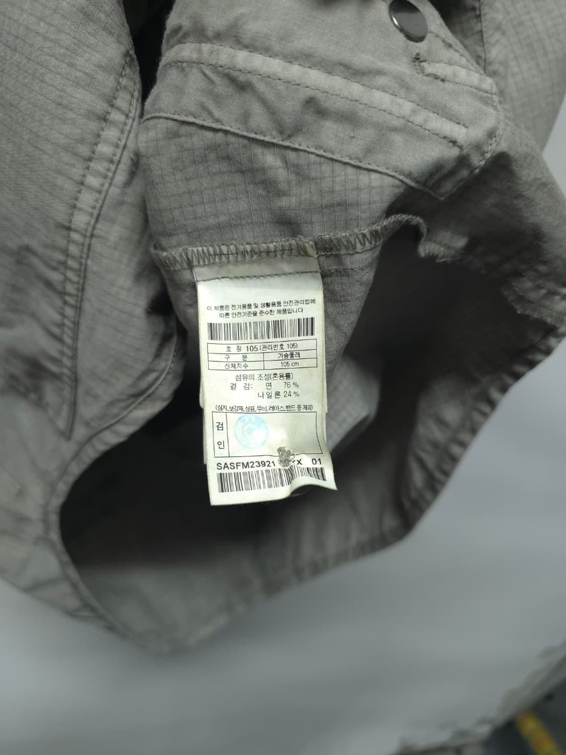 시리즈(series) 피그먼트 나일론 셔츠자켓 ( 105 ) 상품이미지10