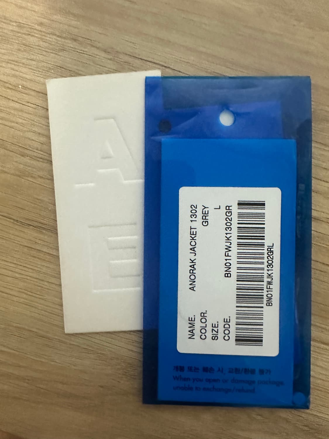 아더에러 프로덕트 24 그레이 상품이미지7