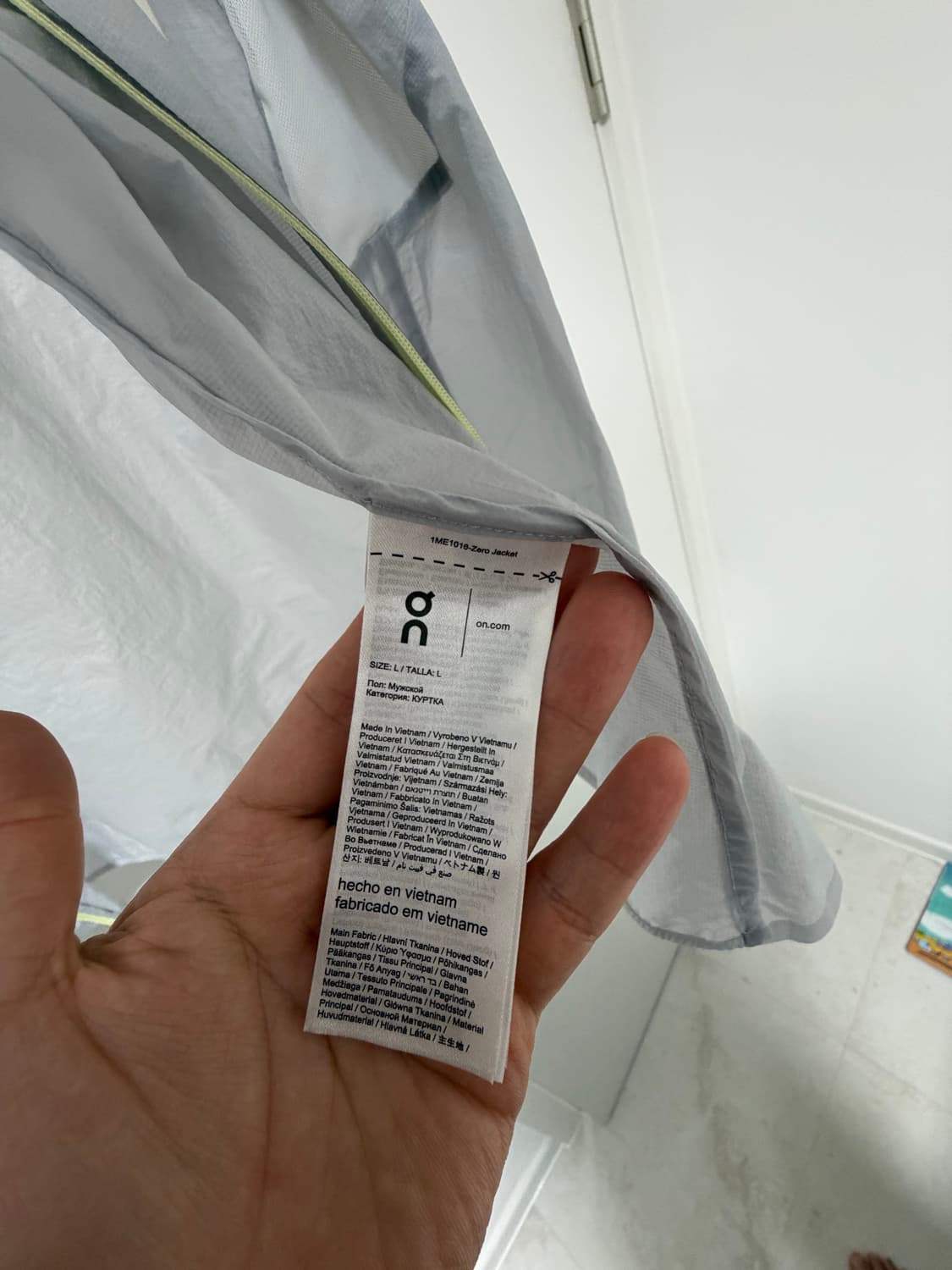 온러닝 제로자켓 상품이미지3