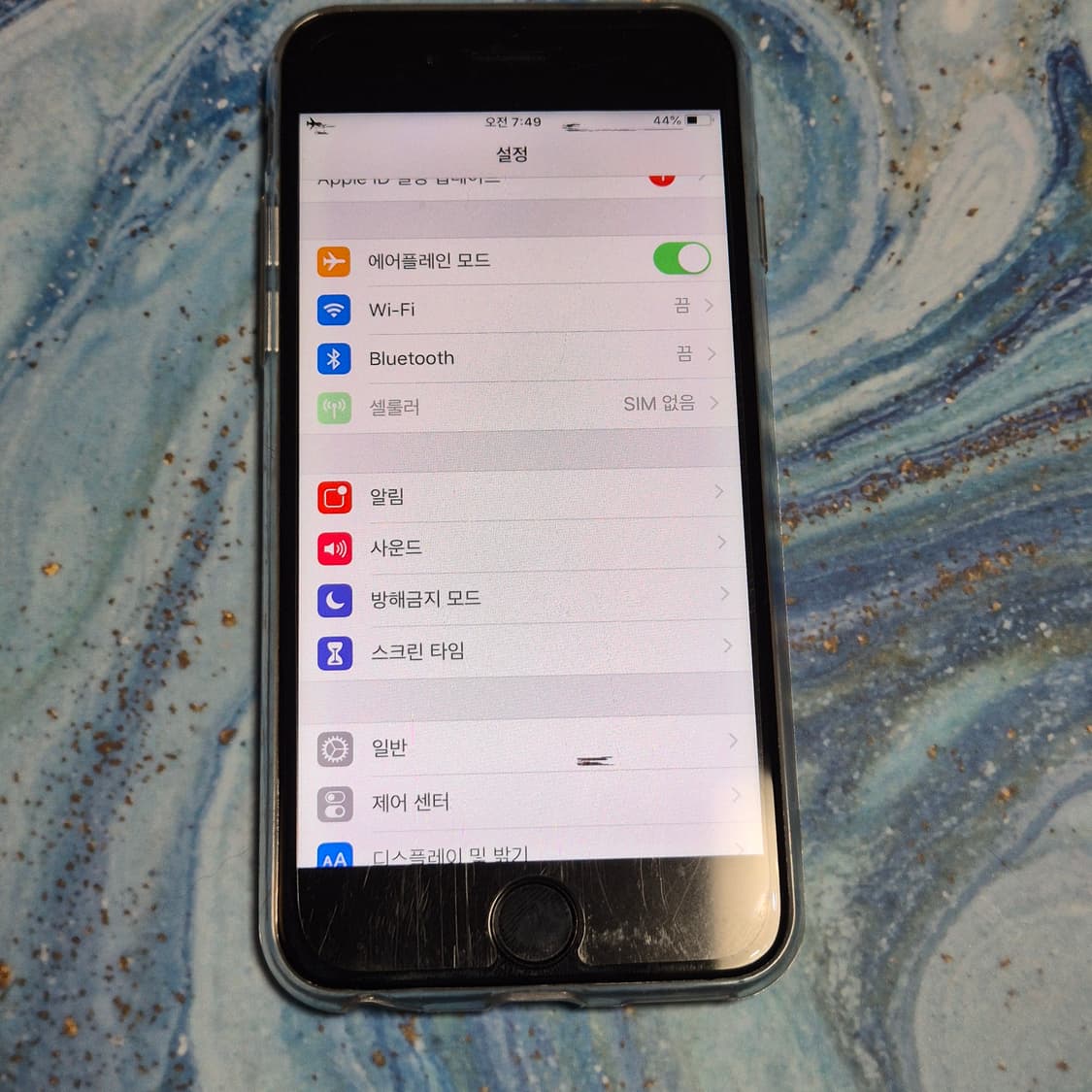 아이폰6 64기가 그레이 배터리성능 100% 상품이미지3
