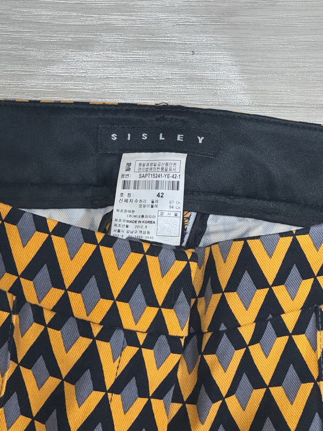 SISLEY 바지 상품이미지2