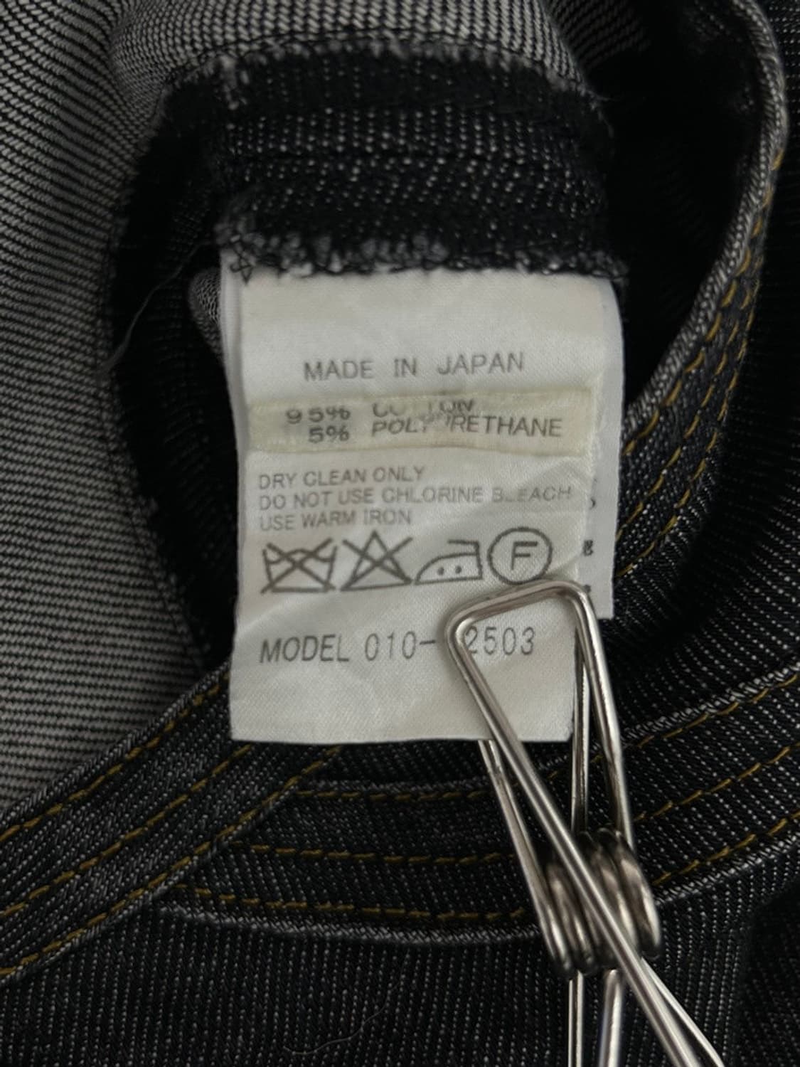 vtg skirt 상품이미지4