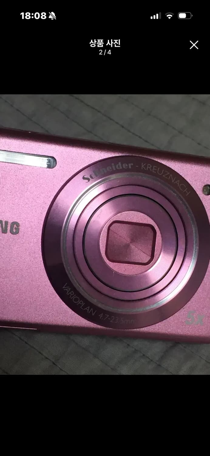 삼성 미러팝 mv800 한효주 디카 상품이미지2