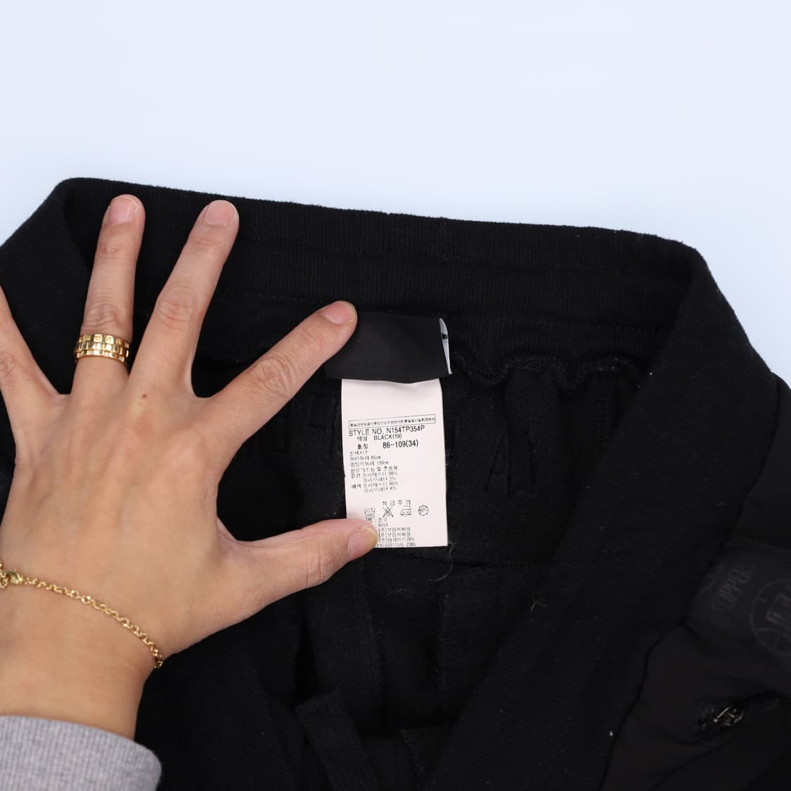 [86] NBA 트랙 트레이닝바지 츄리닝팬츠 1107HR3 상품이미지6