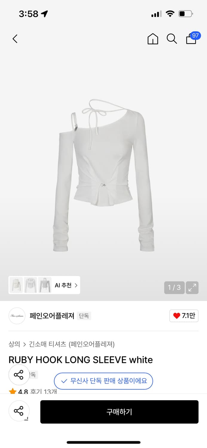 페인오어플레져 루비훅 롱슬리브 상품이미지1