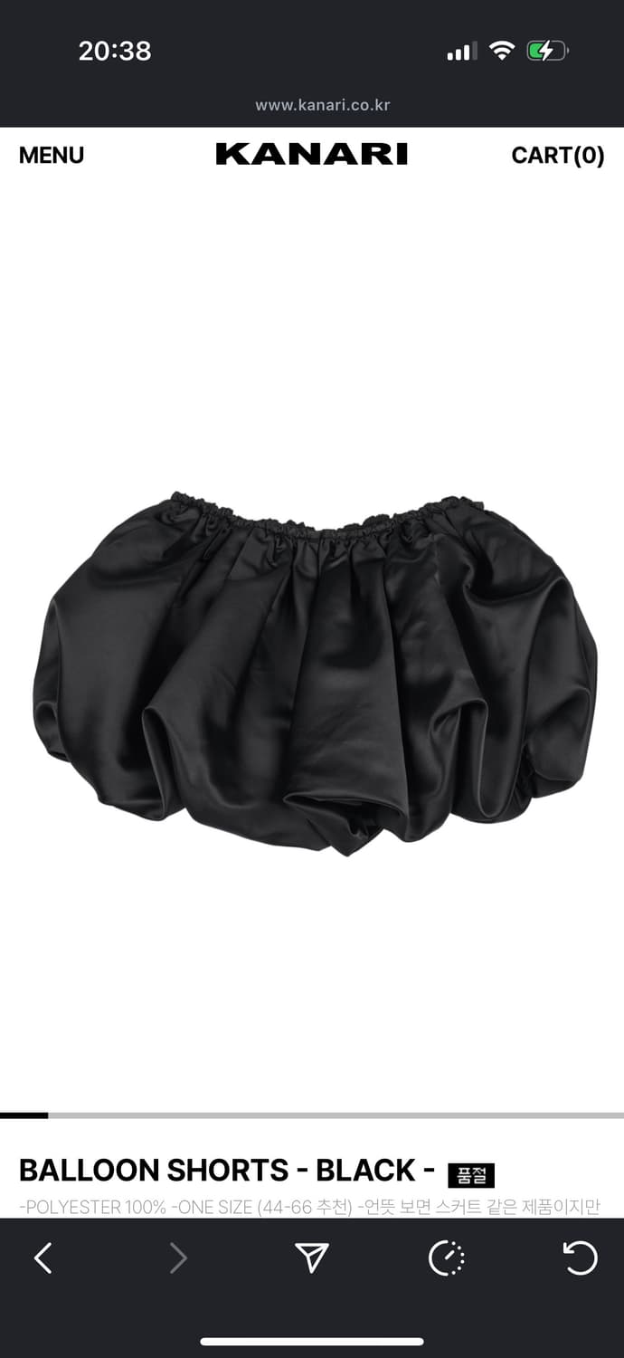 Kanari 벌룬 팬츠 상품이미지3