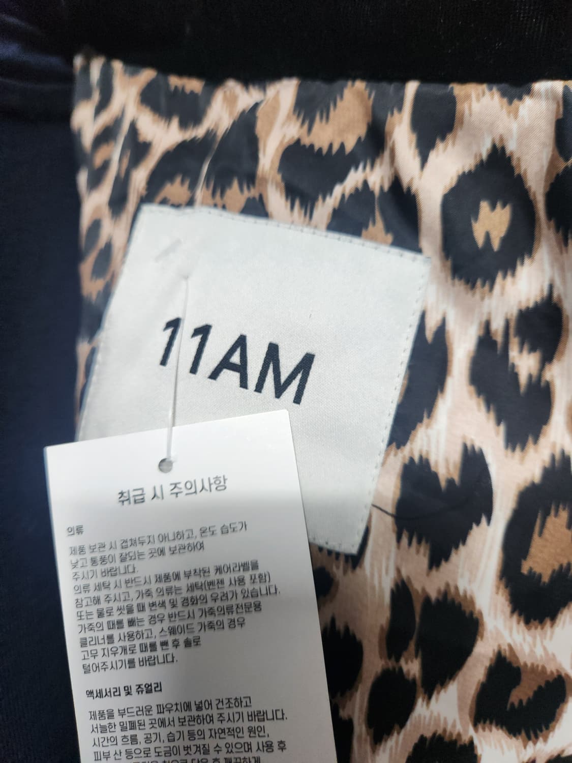 11AM 벨벳 블랙 숏패딩 점퍼 상품이미지9