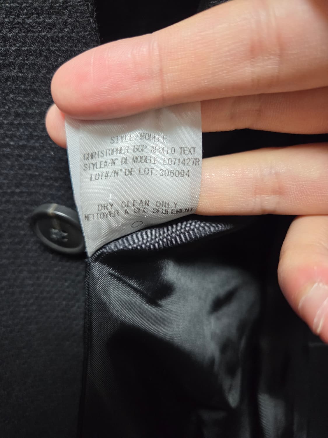 띠어리 남성 캐시미어 울 싱글 코트 블랙 L 급처 상품이미지7