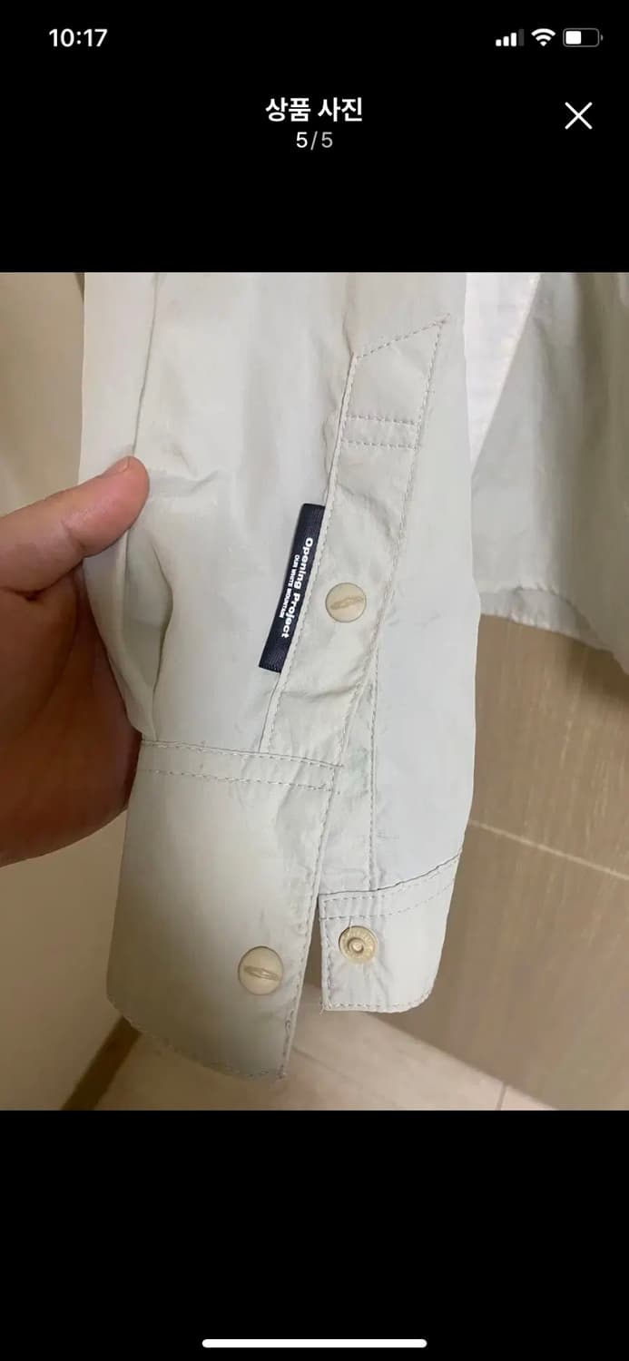 OPENNING PROJECT 오프닝 프로젝트 셔츠 1사이즈 상품이미지5