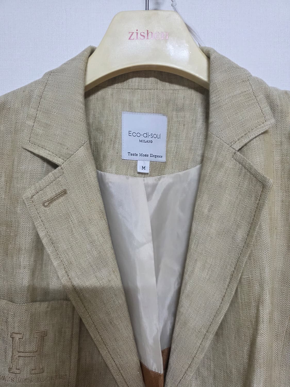 마 자켓 상품이미지3