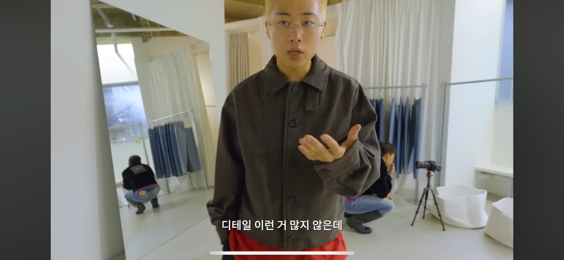 아모멘토 자켓 상품이미지3