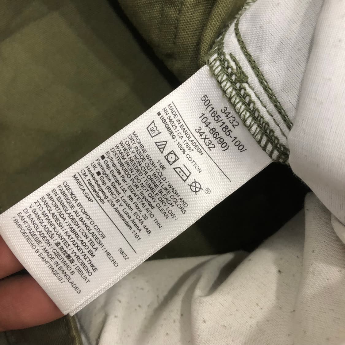 Gap 갭 카펜더 팬츠 상품이미지6