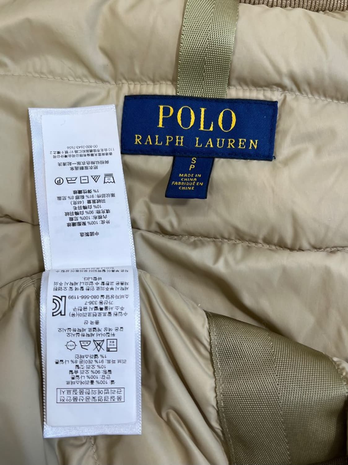 폴로 랄프 로렌 덕다운 필드자켓/#3122 상품이미지5