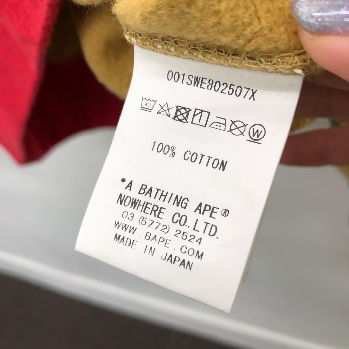 베이프 황계 카모 샤크 빅로고 맨투맨 상품이미지7