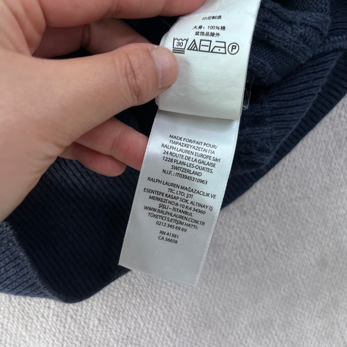 W 90 폴로랄프로렌 꽈배기 가디건 상품이미지7