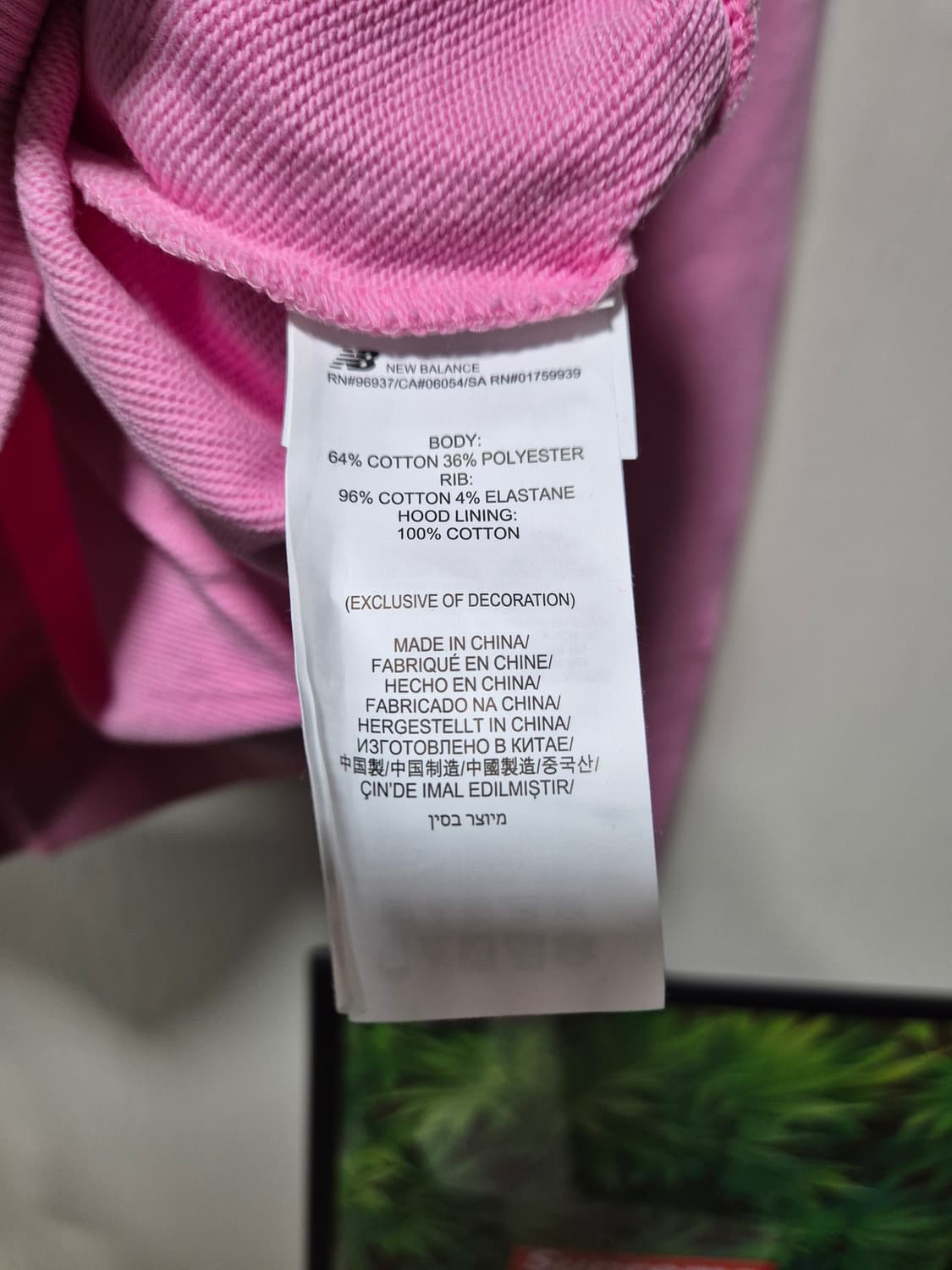 뉴발란스 핑크 크롭 후드티.새상품 상품이미지9