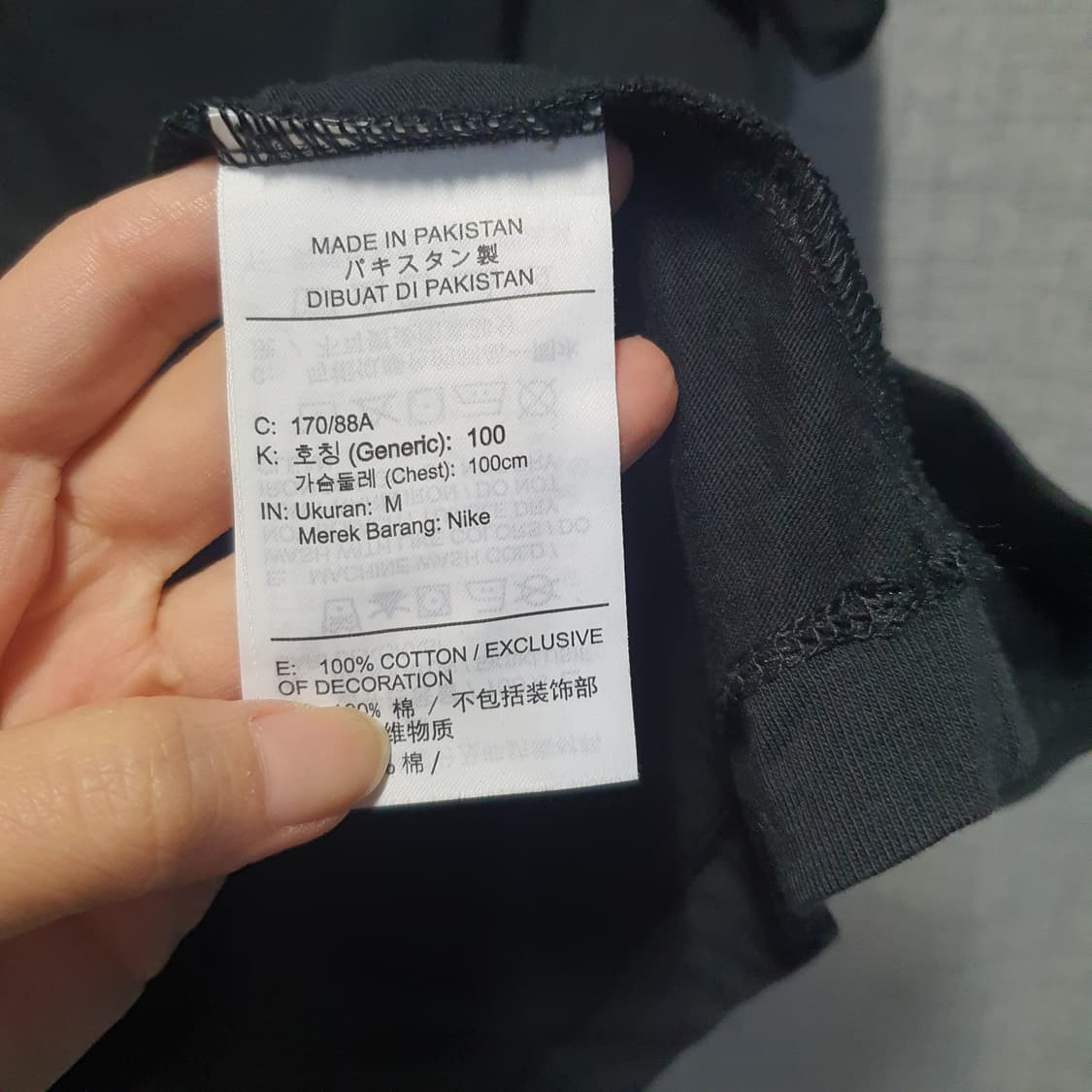 나이키 조던 스포츠 드라이핏 라운드 반팔티  상품이미지4