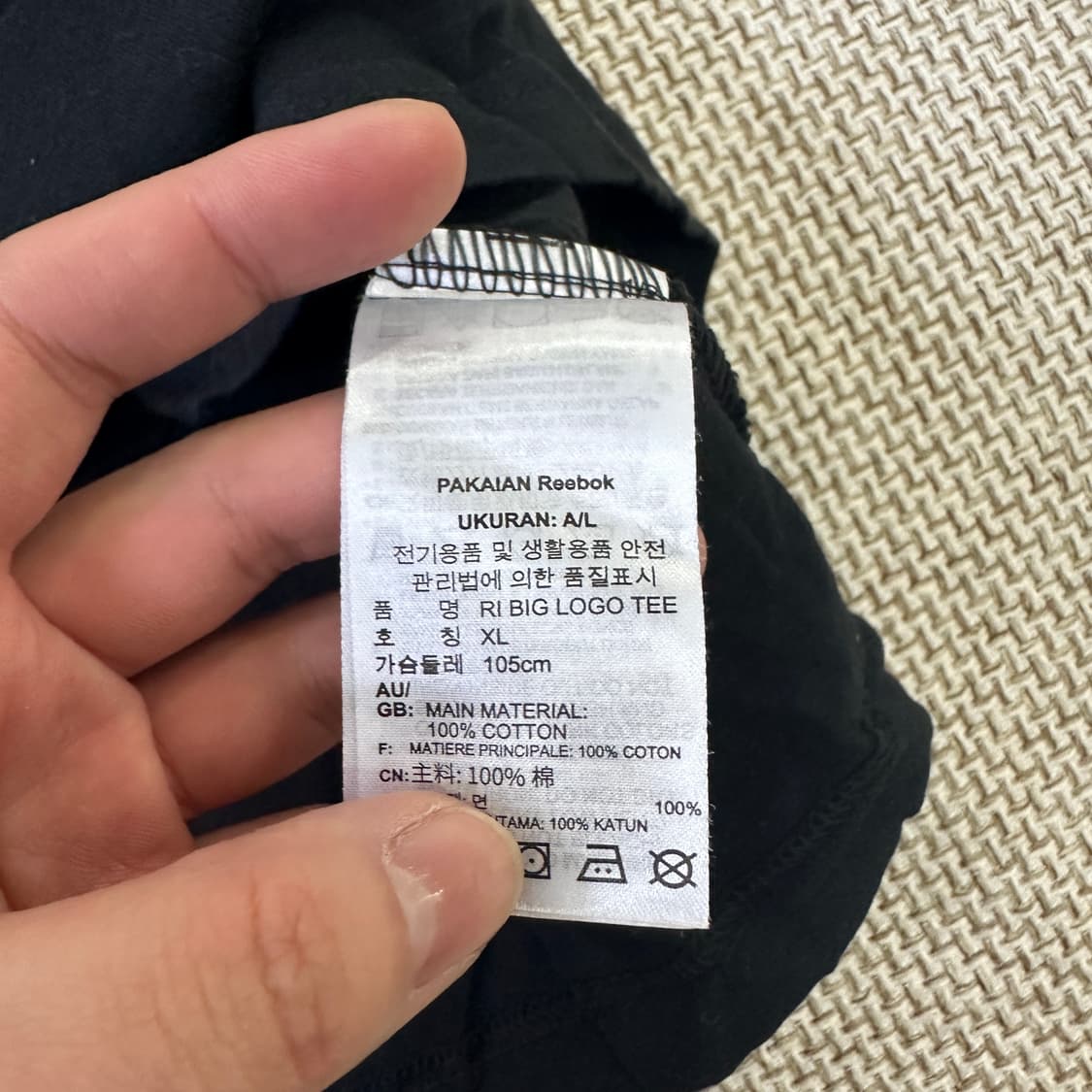 XL 리복 벡터 빅로고 반팔 0407D 상품이미지3