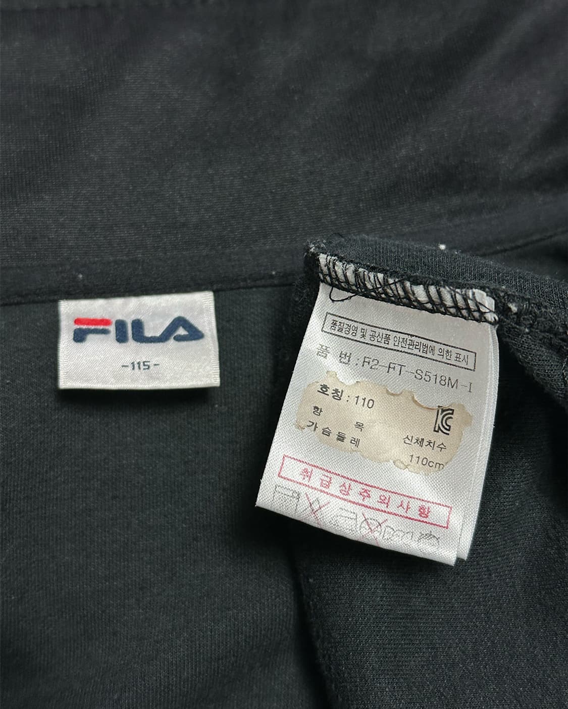 휠라 글로시 트랙탑 블랙 상품이미지3