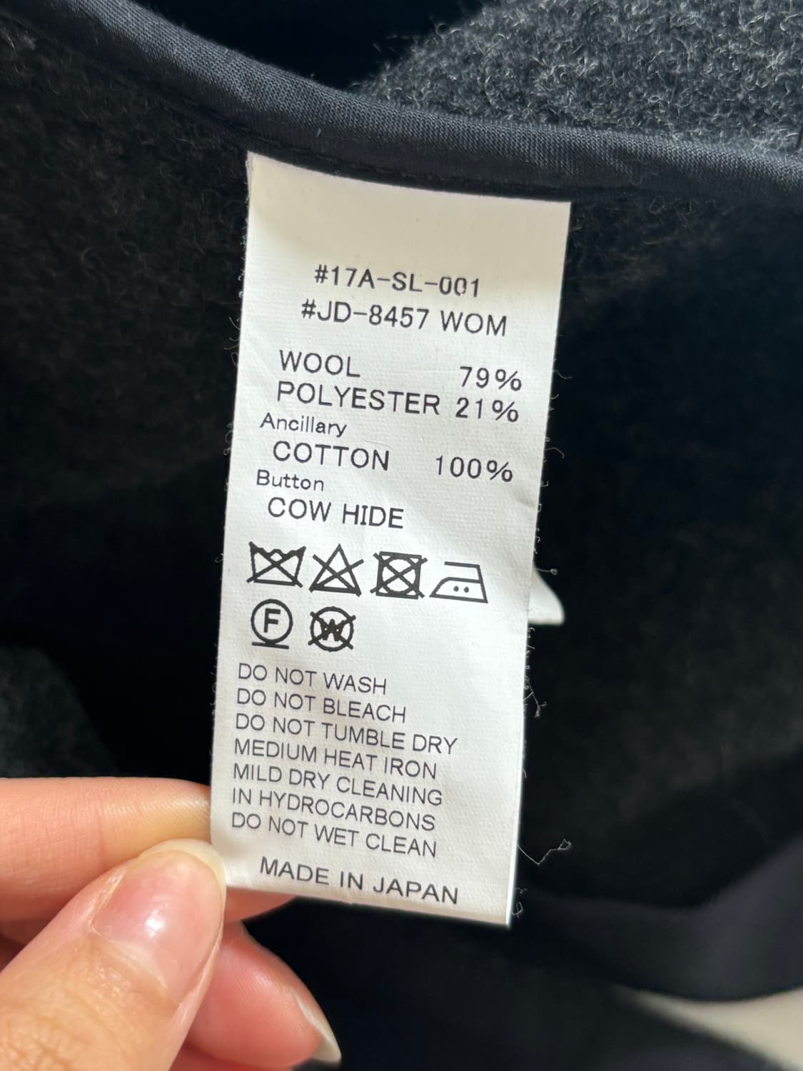 Danton 단톤 차콜컬러 울 후드 코트  상품이미지8